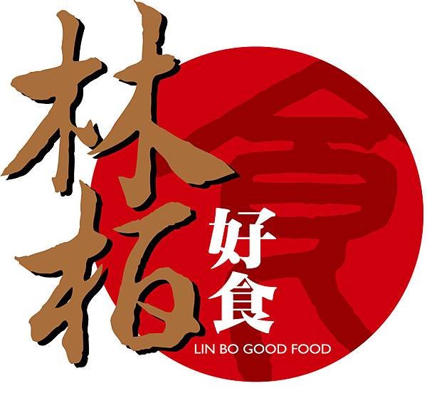 LIN BO Logo