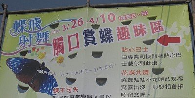 濁水溪跑步-02.jpg