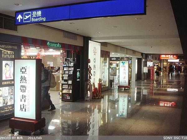 DSC07315
