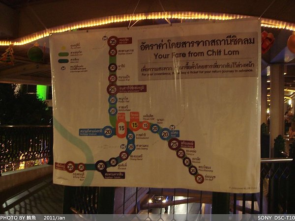 DSC01875.JPG