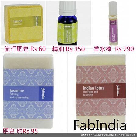 FabIndia.jpg