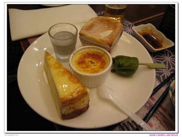 欣葉日式料理  餐後甜點