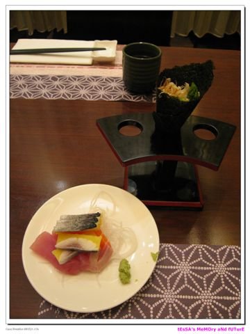 欣葉日式料理  蘆筍手捲和生魚片