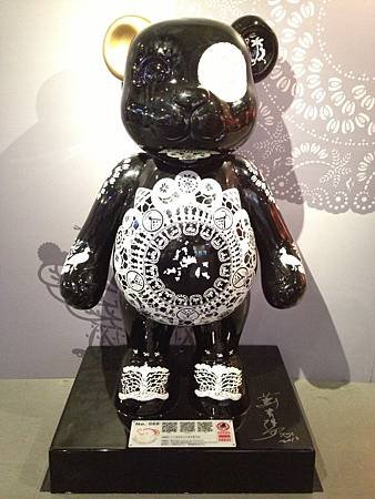 新光三越 (86).jpg