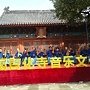 20130915_101656.jpg