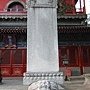DPP_0093.JPG