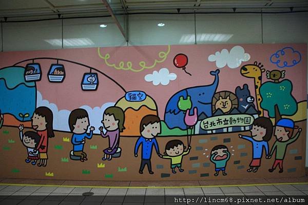 1000610-《給你一個ㄓㄗㄢˋ-SuperWOW》-台北當代藝術館-（台北捷運忠孝復興站）- 013.JPG