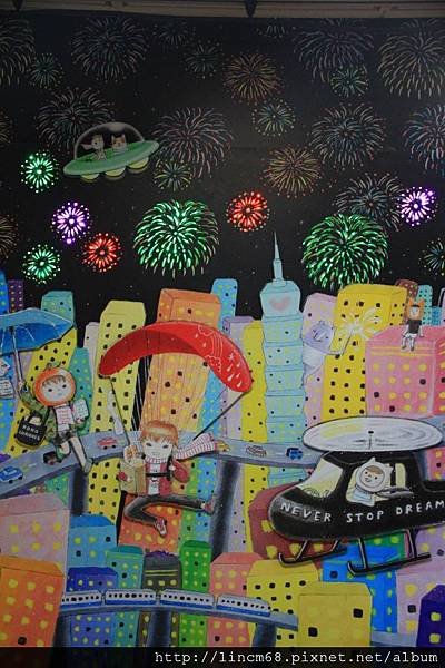 1000610-《給你一個ㄓㄗㄢˋ-SuperWOW》-台北當代藝術館-（台北捷運忠孝復興站）- 101.JPG
