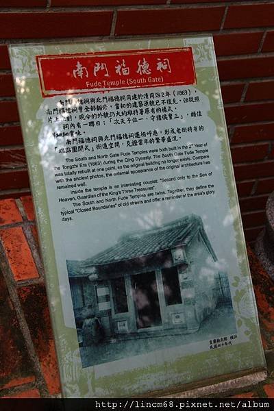 1000518-頭城老街 (14).jpg
