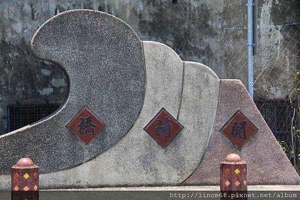 1000617-頭城-開蘭大橋- (7).JPG