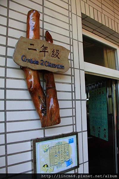 1000727-新北市金山區-中角國小- 030.JPG