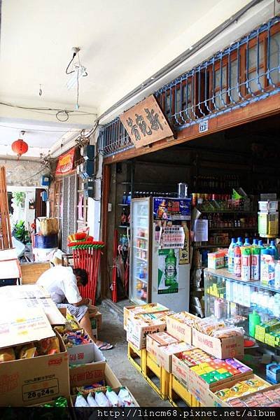 1000729-新北市-貢寮老街- (26).JPG