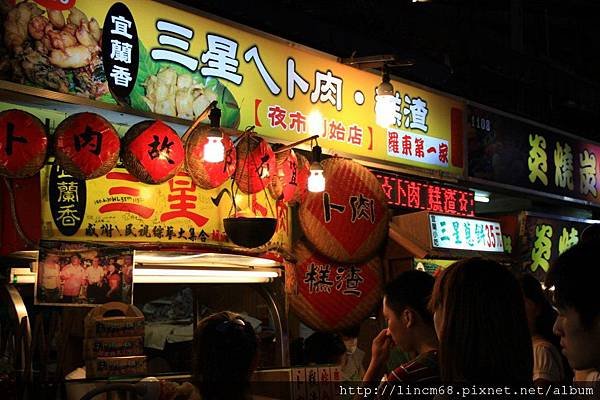 1000730-羅東夜市- (1).JPG