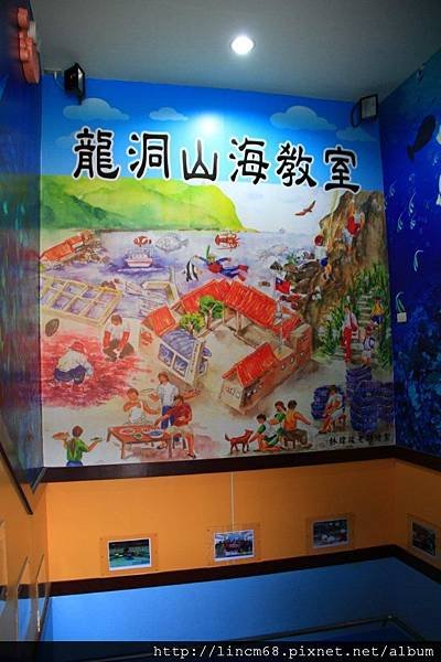 1000810-新北市貢寮鄉-和美國小- 019.JPG