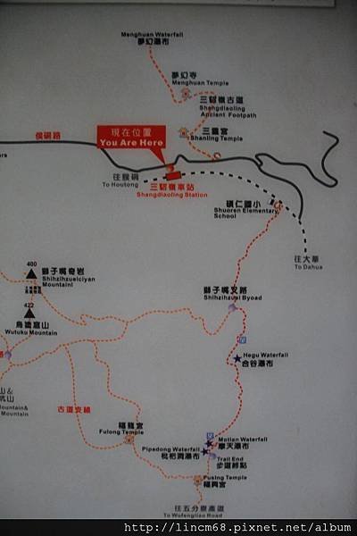 1000924-三貂嶺- 077.JPG