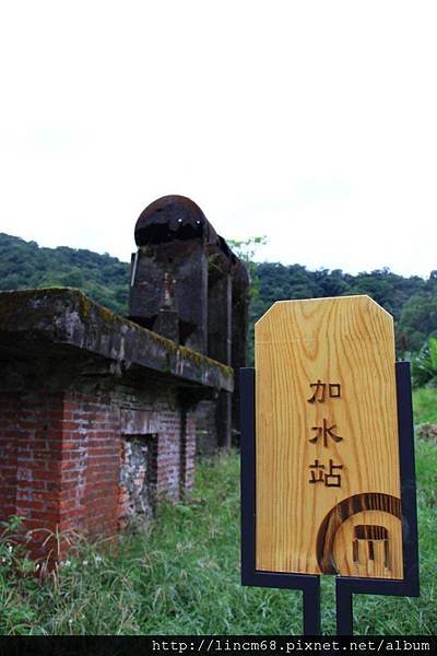 1000924-三貂嶺-加水站- (3).JPG