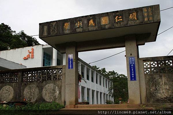 1000924-三貂嶺-碩仁國小- (5).JPG