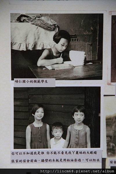 1000924-「平溪上的綠光寶盒」-三貂嶺-碩仁國小- (53).JPG