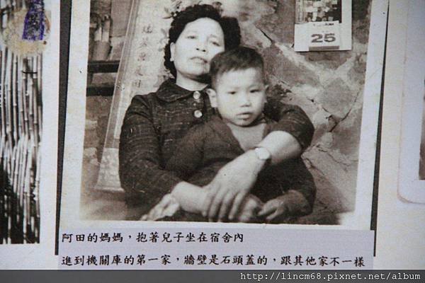 1000924-「平溪上的綠光寶盒」-三貂嶺-碩仁國小- (55).JPG