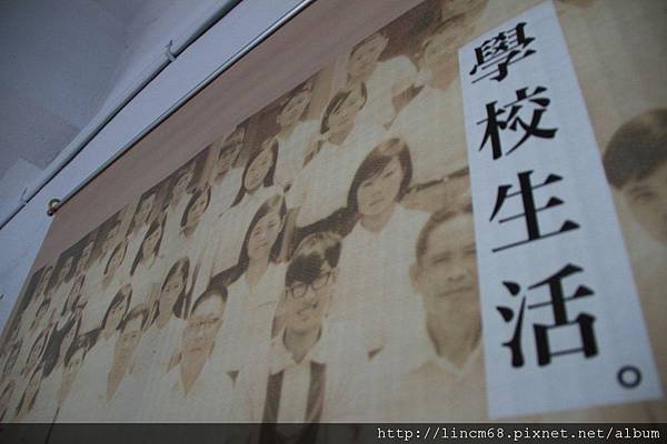 1000924-「平溪上的綠光寶盒」-三貂嶺-碩仁國小- (71).JPG