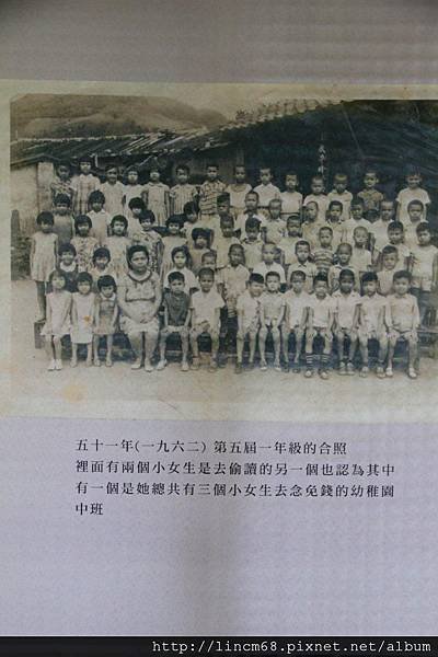 1000924-「平溪上的綠光寶盒」-三貂嶺-碩仁國小- (77).JPG