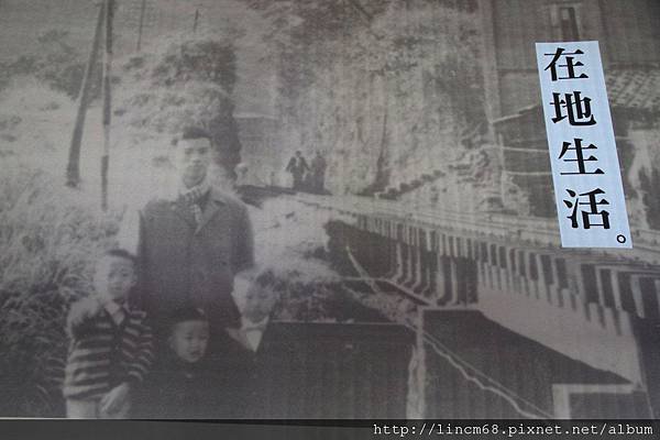 1000924-「平溪上的綠光寶盒」-三貂嶺-碩仁國小- (79).JPG