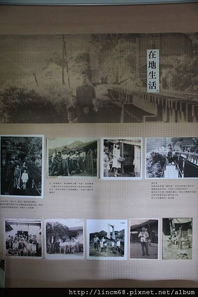 1000924-「平溪上的綠光寶盒」-三貂嶺-碩仁國小- (83).JPG