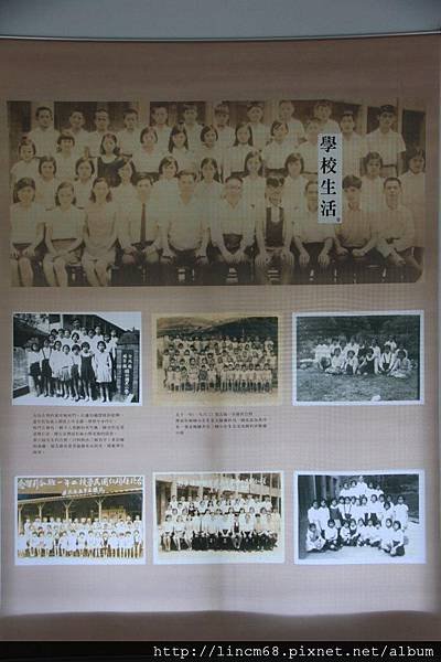 1000924-「平溪上的綠光寶盒」-三貂嶺-碩仁國小- (84).JPG