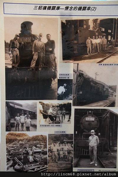 1000924-「平溪上的綠光寶盒」-三貂嶺-碩仁國小- (85).JPG