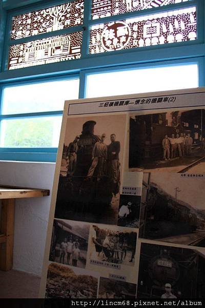 1000924-「平溪上的綠光寶盒」-三貂嶺-碩仁國小- (86).JPG