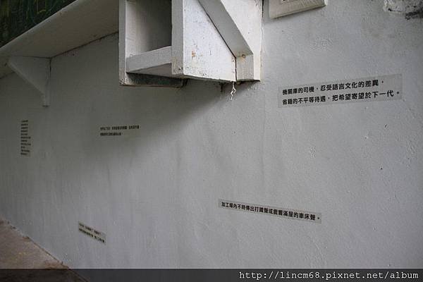 1000924-「平溪上的綠光寶盒」-三貂嶺-碩仁國小- (105).JPG