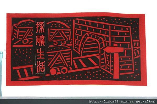 1000924-「平溪上的綠光寶盒」-三貂嶺-碩仁國小- (149).JPG