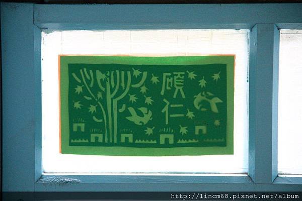 1000924-「平溪上的綠光寶盒」-三貂嶺-碩仁國小- (151).JPG