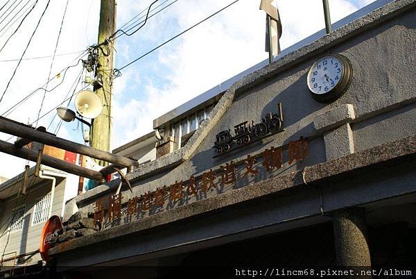 980823-菁桐-老街街景- 135.JPG