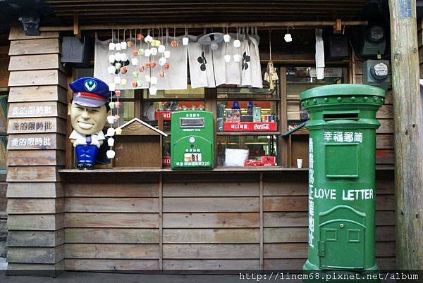 980823-菁桐-老街街景- 141.JPG