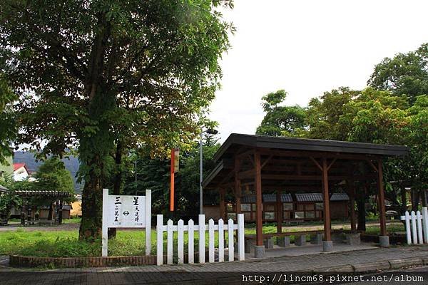 1001028-宜蘭縣三星公園- (2).JPG