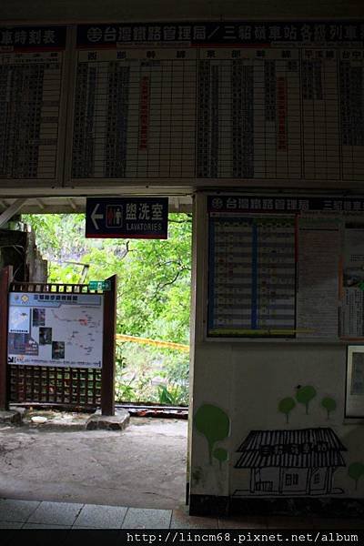 1010422-三貂嶺聚落- 048