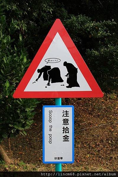 1011227-KUSO創意標誌-城市門戶美術館園區公共藝術設置計畫- (2)