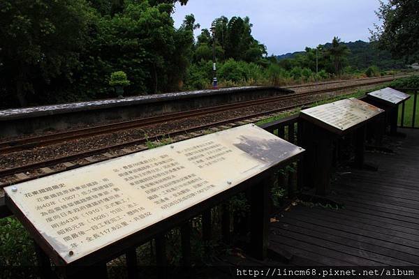 1000819-台東-山里車站旁的觀景台- (2)