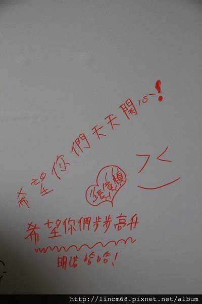 1010615-宜蘭冬山-清溝國小公共藝術計畫-碧候國小「相見歡」活動- 252.JPG