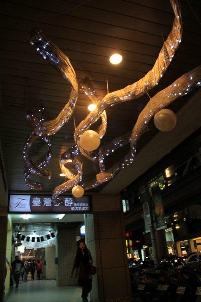 991218-2010光祭-忠泰建築藝術文化基金會- (5).jpg