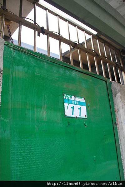 1000331-聯大建築四-台北中華路街區及大同區-老房子基地勘查- 042.jpg