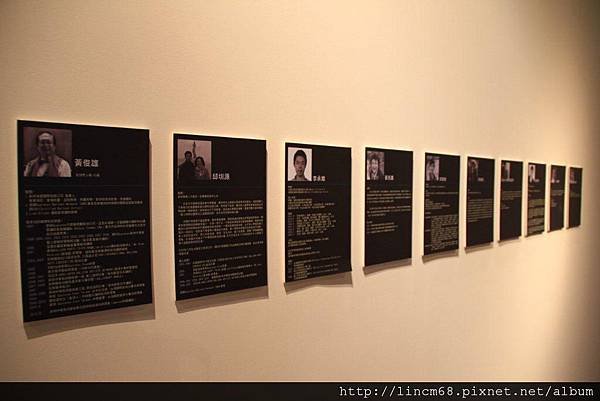 1000413-「酷氣球」展-台東美術館-  (39).jpg