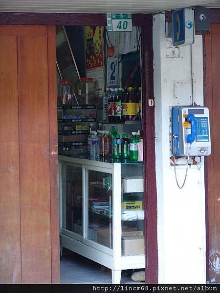 941103-侯硐- 011.jpg