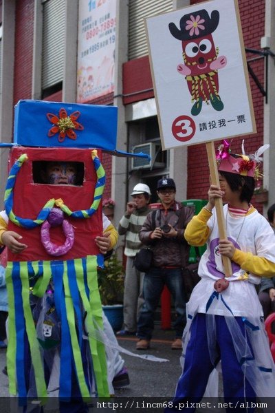 980117士敏國小踩街活動照片- 250.jpg