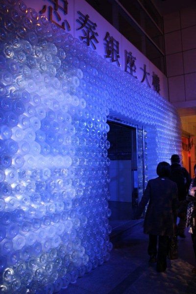 991217-2010光祭-PLAY on STREET-忠泰建築文化藝術基金會- (29).jpg