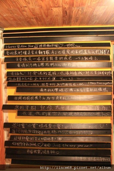 1000213-「兔寶寶找太陽」-2011台北燈節公共藝術展- 042.JPG