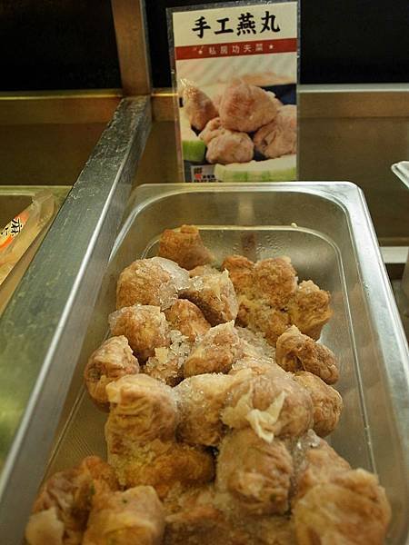 台南美食-饗麻饗辣 319 吃到飽