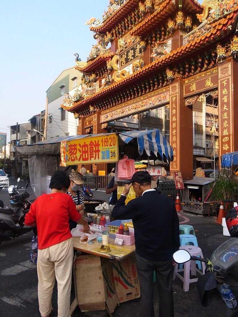 台南美食-夏林舖蔥油餅