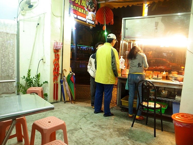 台南美食-巴蜀風四川道地麻辣美食